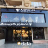 Orbita | Asfour Crystal @ Nasr City - Shop Front