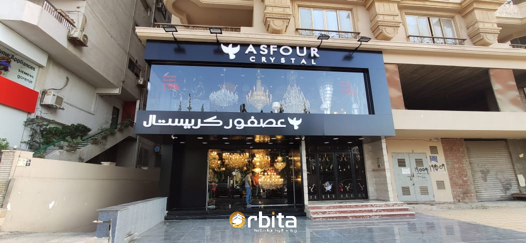 Orbita | Asfour Crystal @ Nasr City - Shop Front