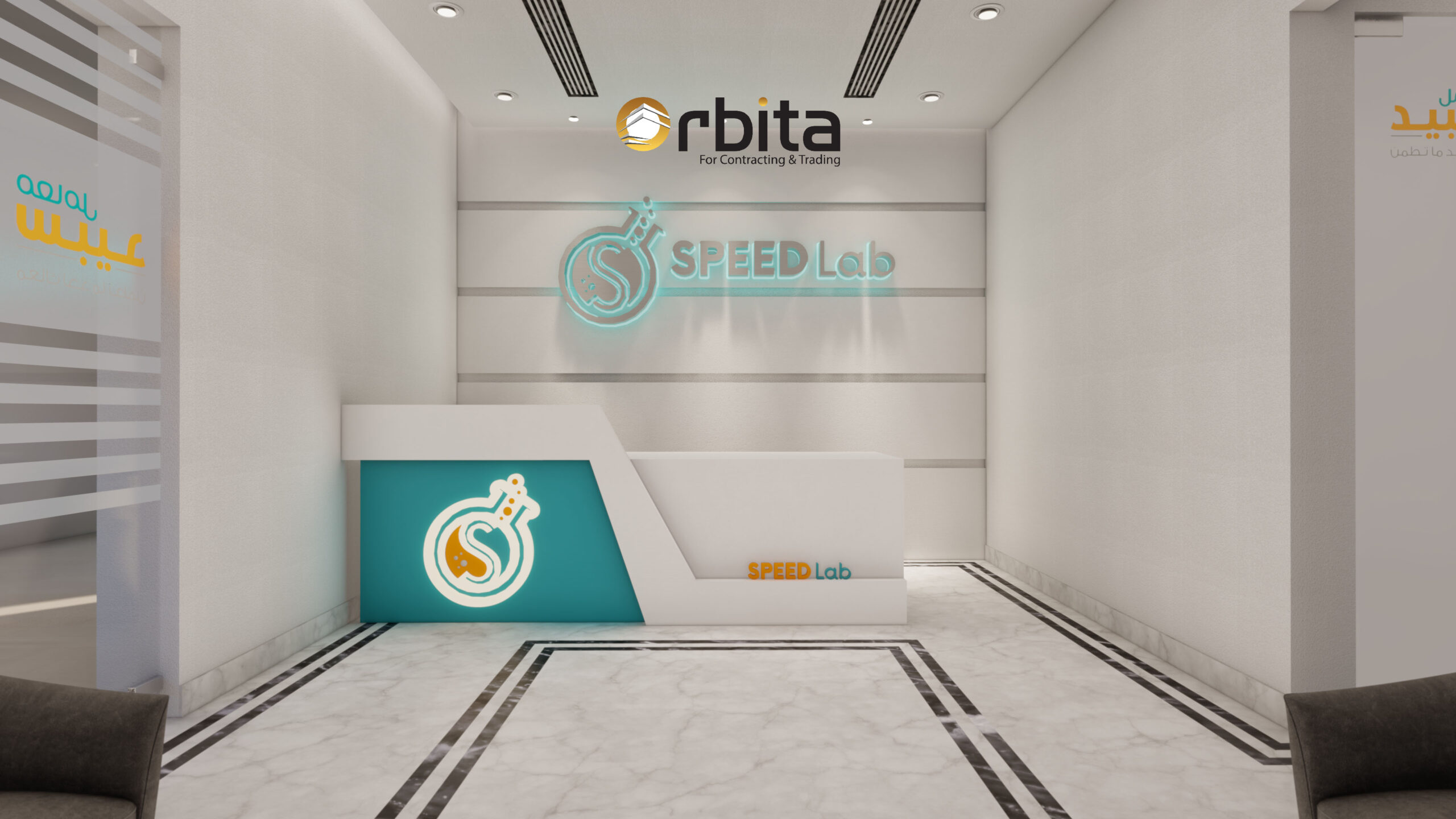 Orbita | Speed Lab - 3D Shots 01