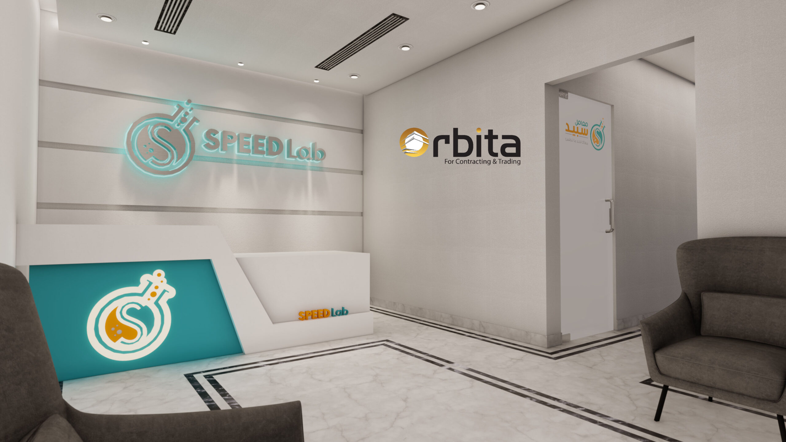 Orbita | Speed Lab - 3D Shots 03